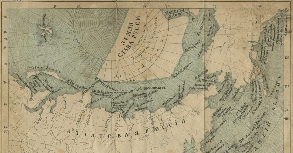 старинная карта северного ледовитого океана