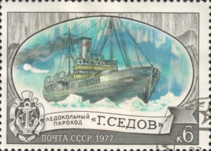 Ледокольный пароход Георгий Седов
